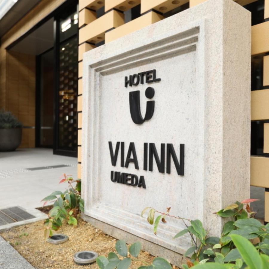 Via Inn Umeda أوساكا المظهر الخارجي الصورة