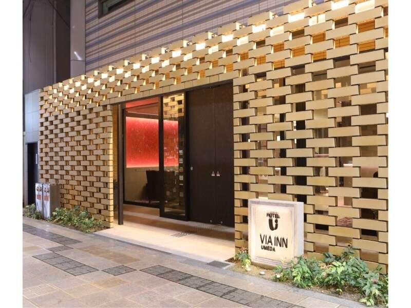 Via Inn Umeda أوساكا المظهر الخارجي الصورة