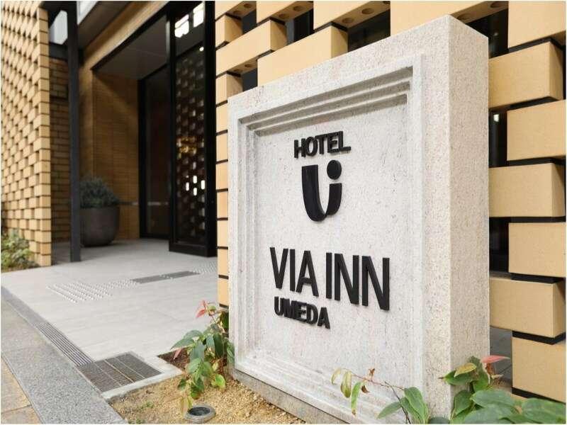 Via Inn Umeda أوساكا المظهر الخارجي الصورة